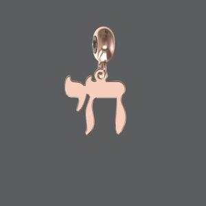 Chai Charm