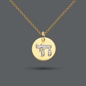 Chai Diamond Disc Necklace