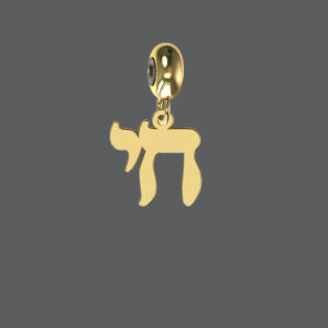Gold Petite Chai Charm