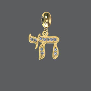 Petite Chai Diamond Charm